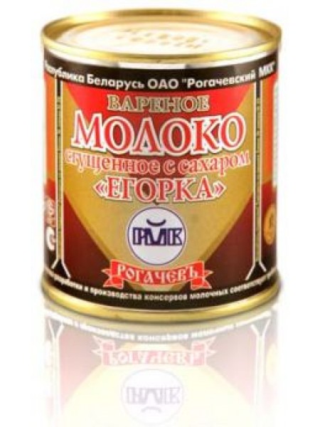 конс. Молоко сгущ. Вареное Егорка 380г ж/б Рогачев МЗ конс. Молоко сгущ. Вареное Егорка 380г ж/б Рогачев МЗ